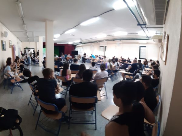 Bienal de flamenco en el IES Polígono Sur