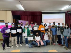 I Certamen de Emprendimiento IES Polígono Sur